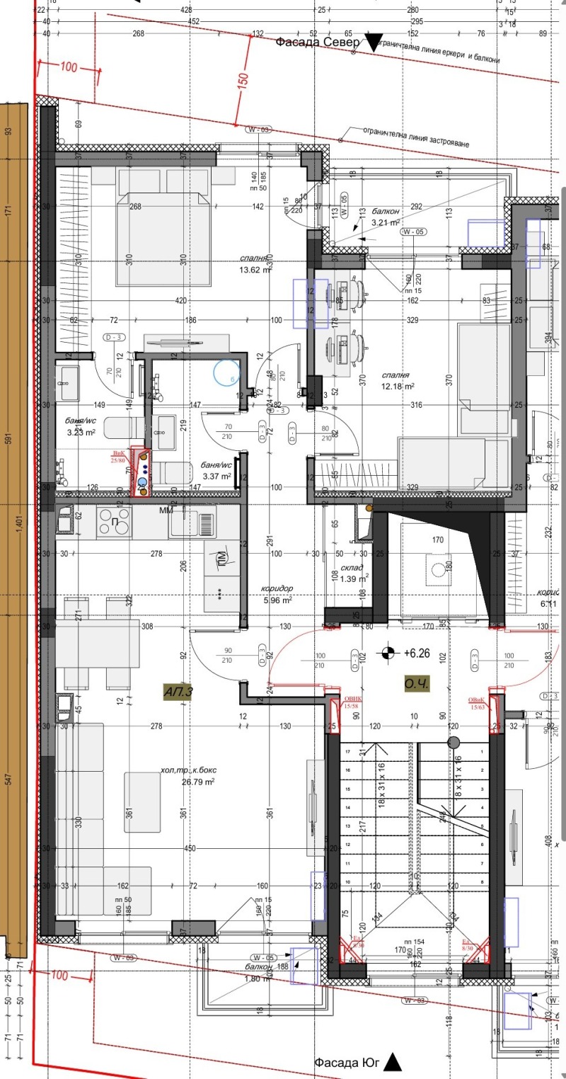 Na sprzedaż  2 sypialnie Sofia , Centar , 111 mkw | 27447012 - obraz [11]