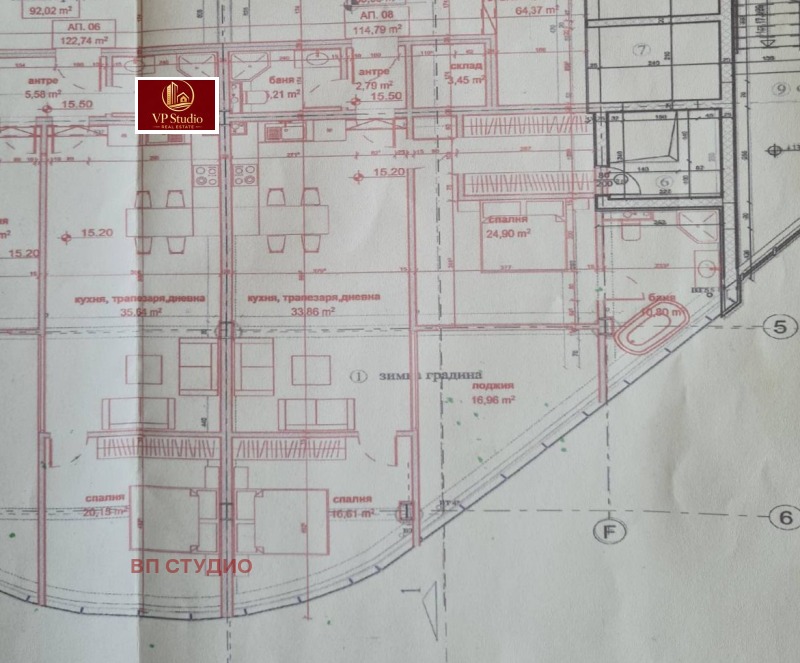 Продава 3-СТАЕН, гр. София, Драгалевци, снимка 3 - Апартаменти - 53536939