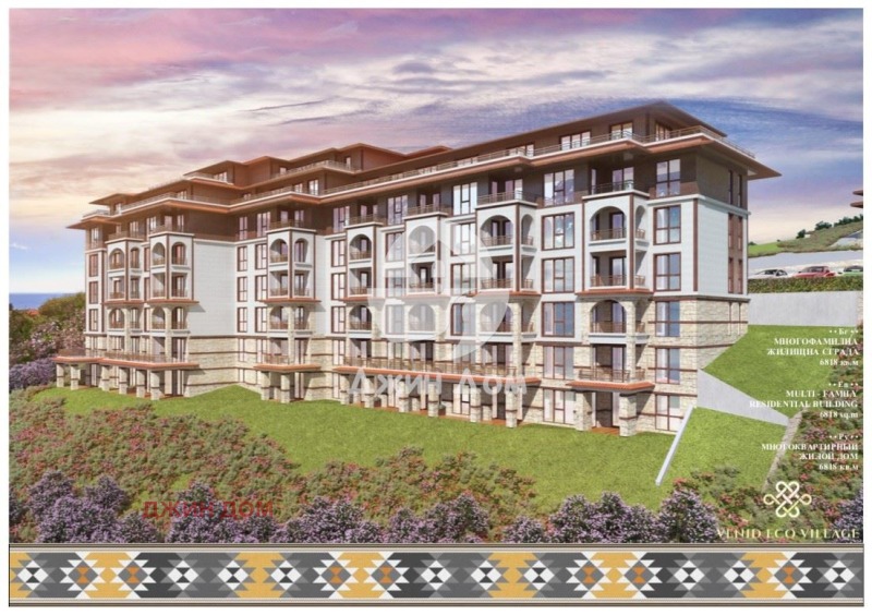 Продава  4-стаен област Бургас , гр. Свети Влас , 257 кв.м | 94212419 - изображение [2]