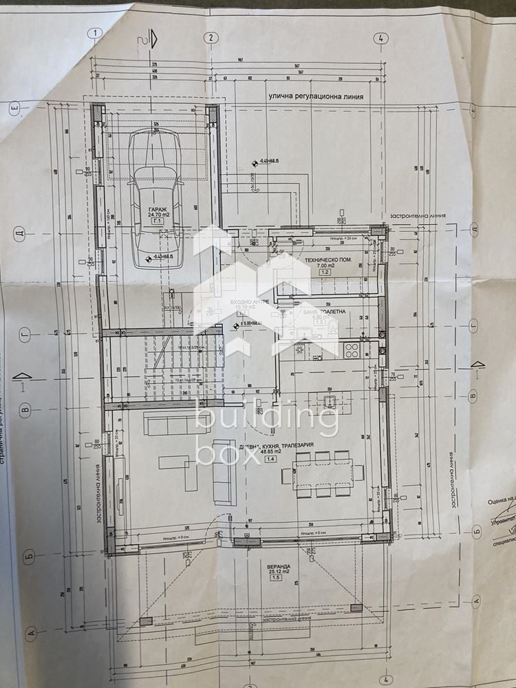 Продава КЪЩА, гр. Пловдив, Беломорски, снимка 5 - Къщи - 48624538