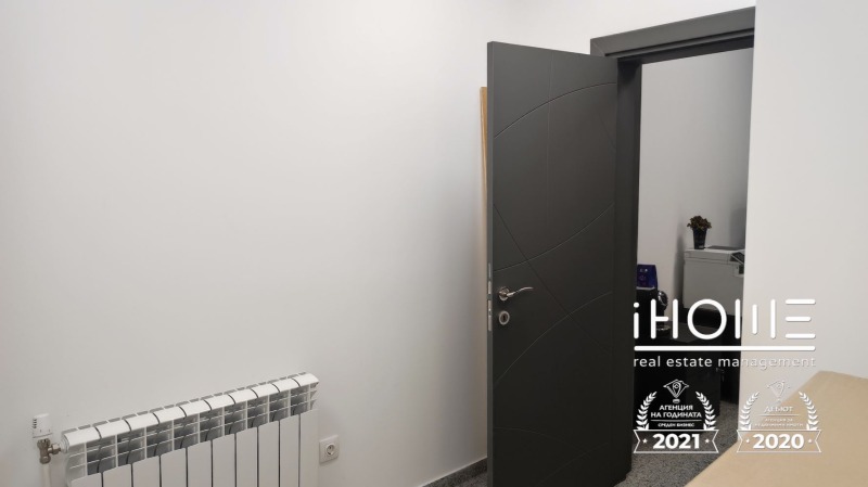 Продава ОФИС, гр. София, Редута, снимка 5 - Офиси - 52292076