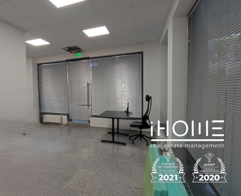 Продава ОФИС, гр. София, Редута, снимка 3 - Офиси - 52292076