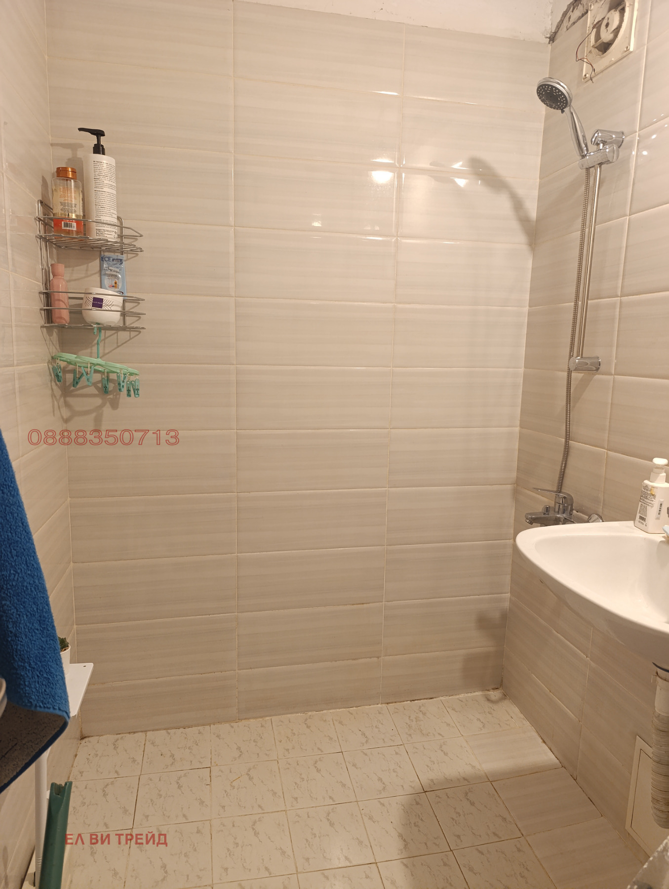 Продава 2-СТАЕН, гр. София, Люлин 5, снимка 3 - Апартаменти - 54317363