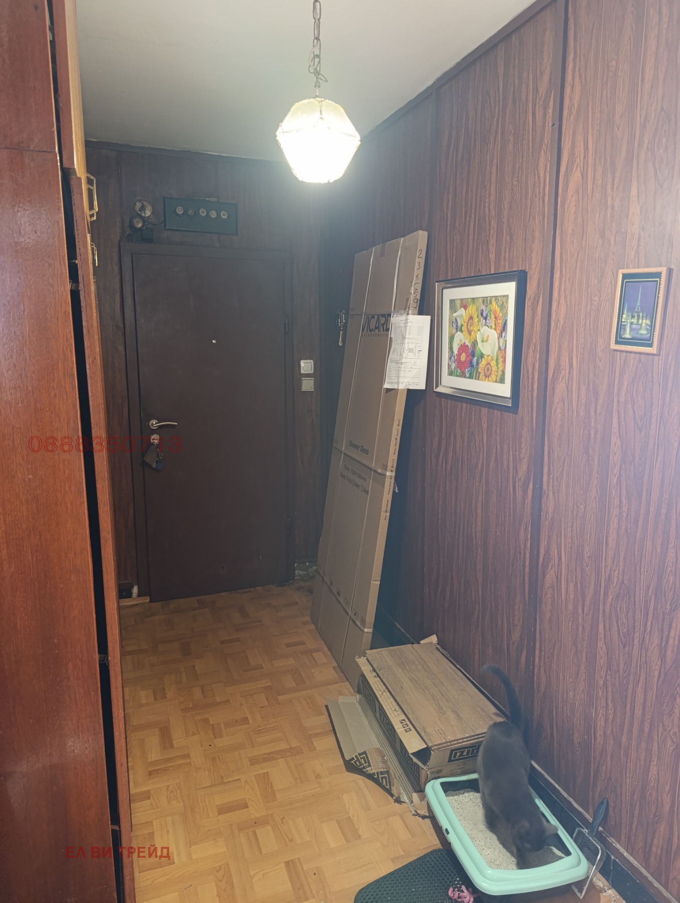 Продава 2-СТАЕН, гр. София, Люлин 5, снимка 2 - Апартаменти - 54317363