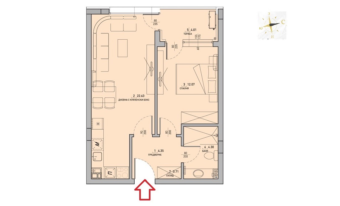 Продава 2-СТАЕН, гр. София, Малинова долина, снимка 16 - Апартаменти - 54751639