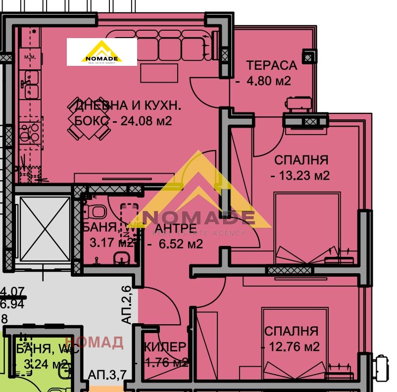 Продава 3-СТАЕН, гр. Пловдив, Остромила, снимка 4 - Апартаменти - 50088951