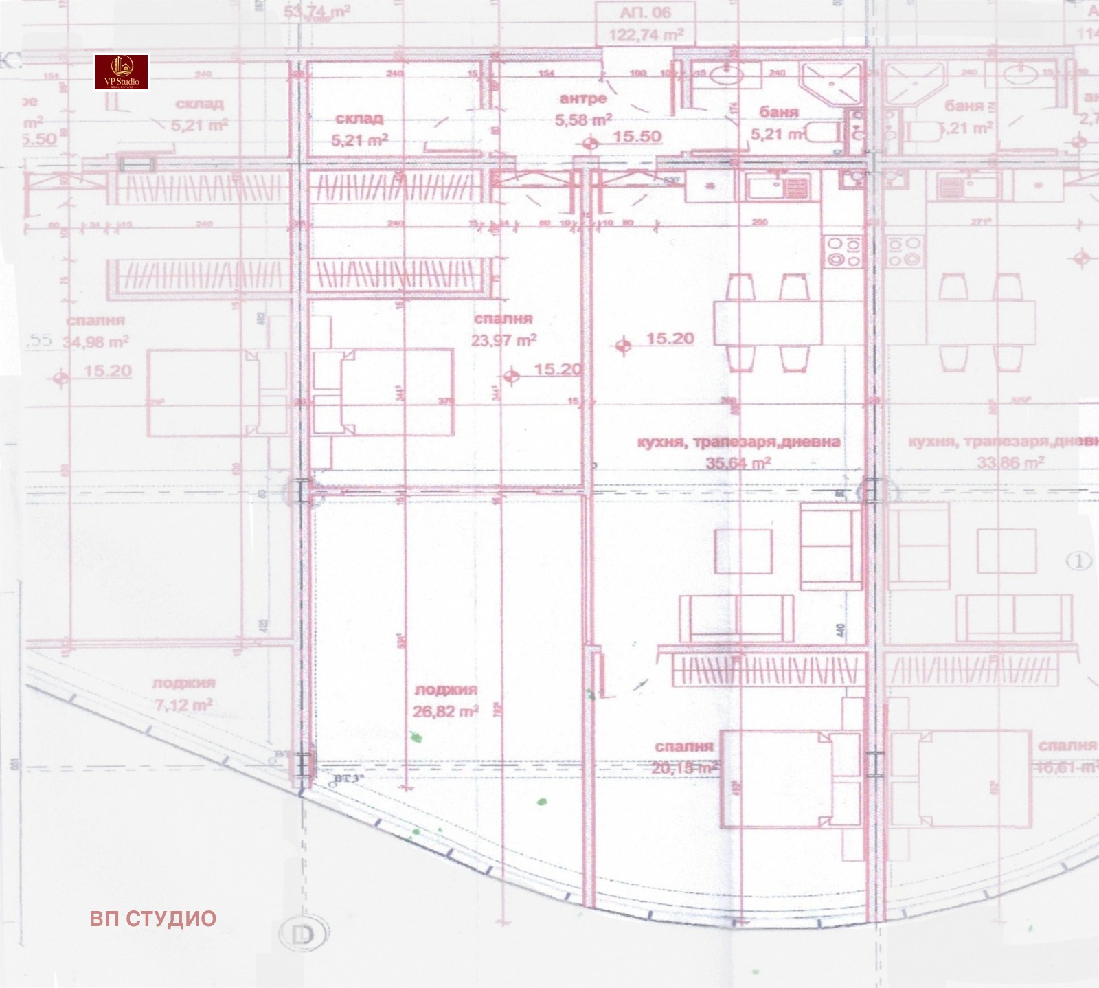 Продава 3-СТАЕН, гр. София, Драгалевци, снимка 4 - Апартаменти - 53536939