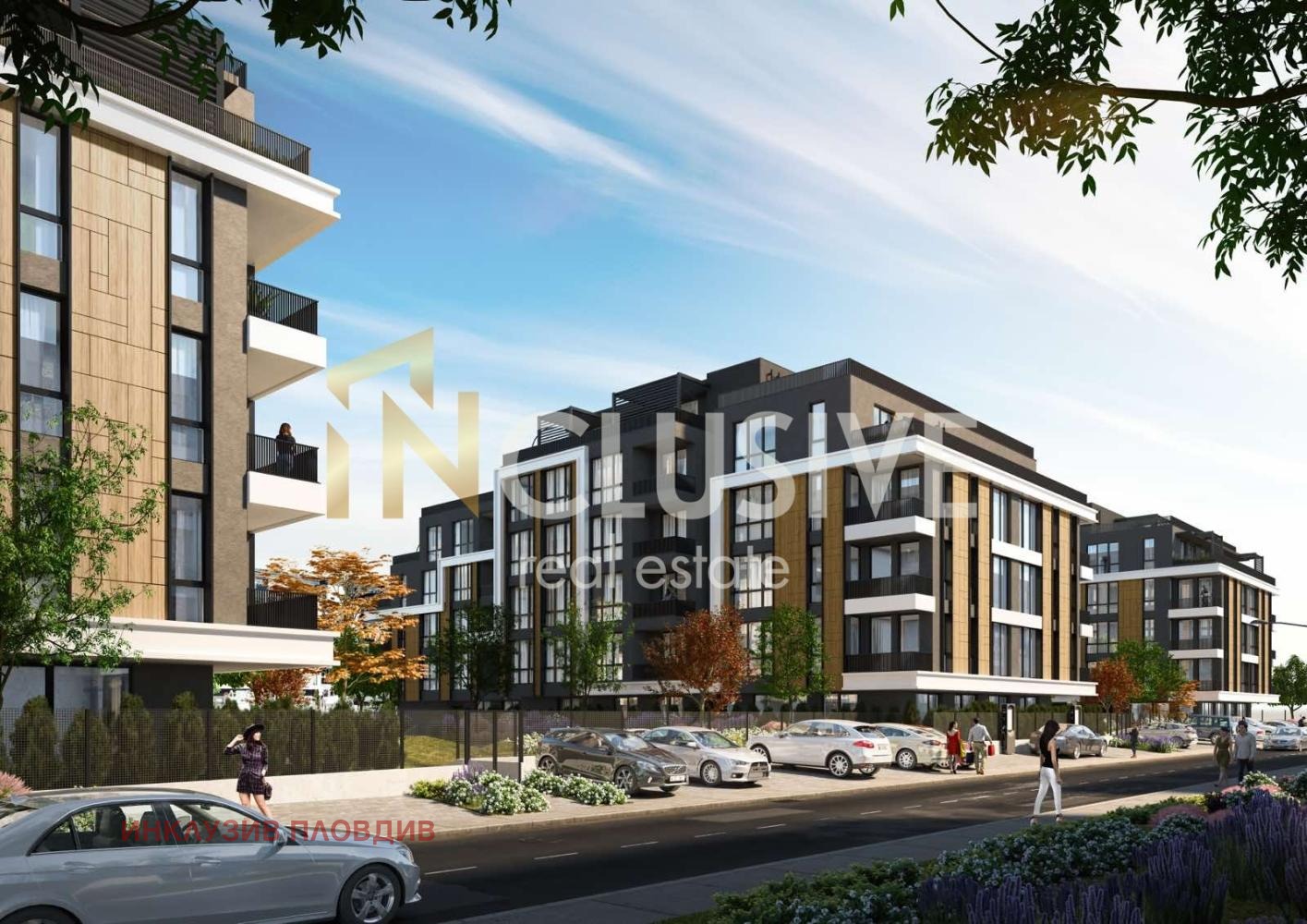Продава 3-СТАЕН, гр. Пловдив, Кършияка, снимка 4 - Апартаменти - 54650339