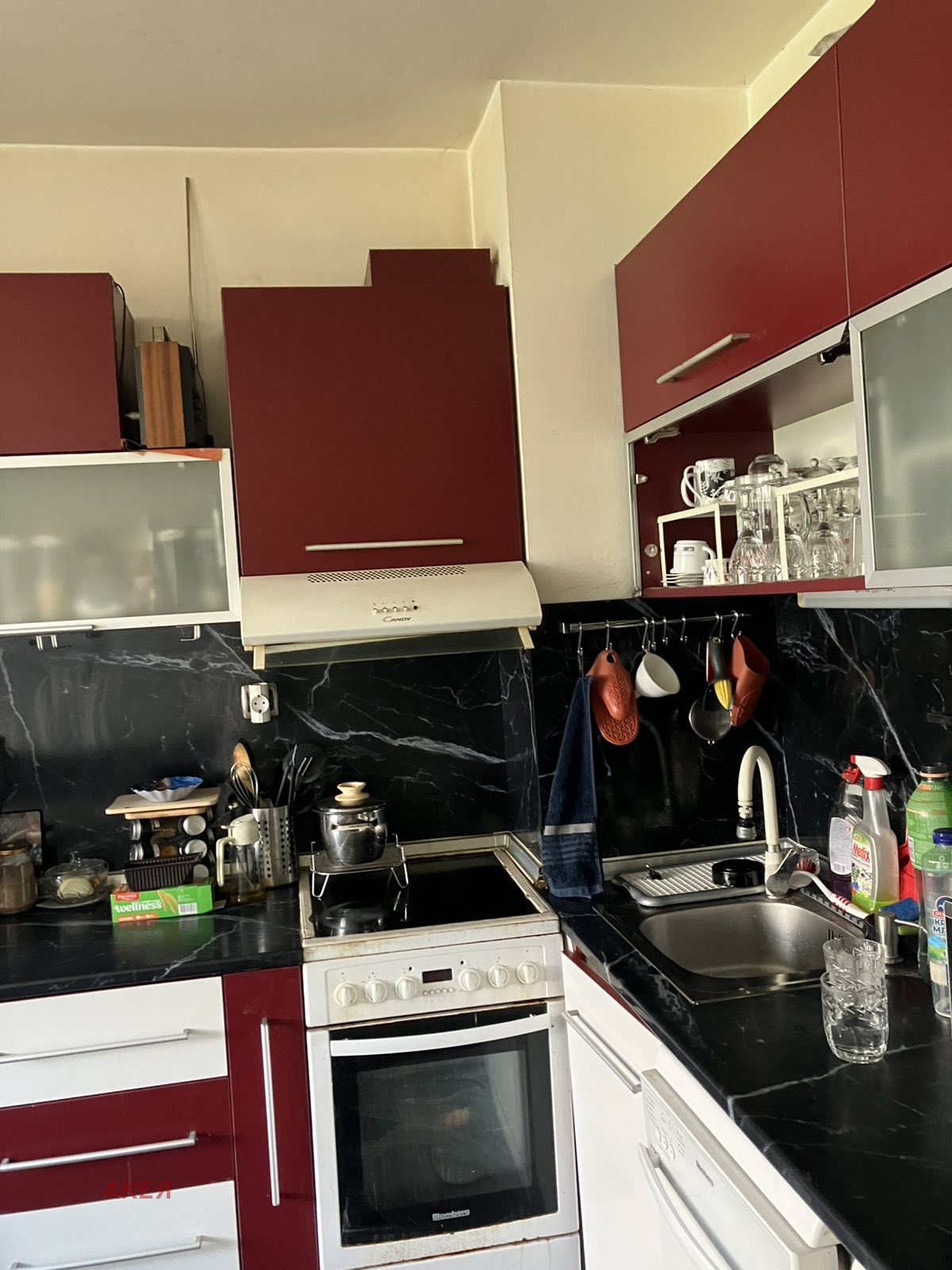 Продава 4-СТАЕН, гр. София, Зона Б-5, снимка 4 - Апартаменти - 54397378
