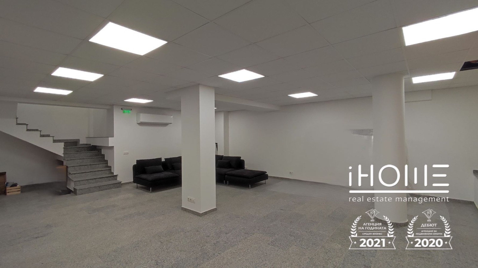 Продава ОФИС, гр. София, Редута, снимка 12 - Офиси - 52292076