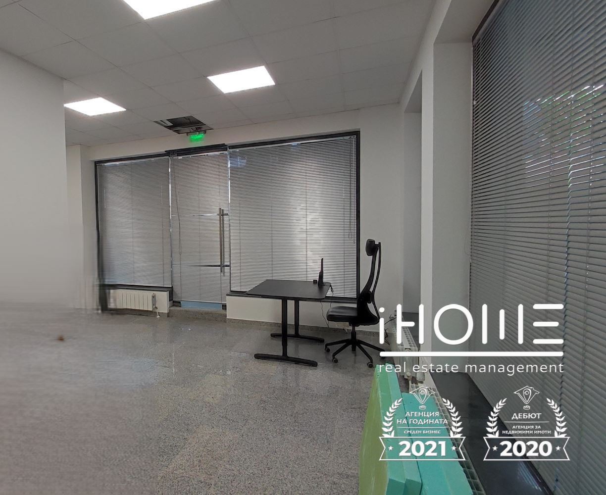 Продава ОФИС, гр. София, Редута, снимка 4 - Офиси - 52292076