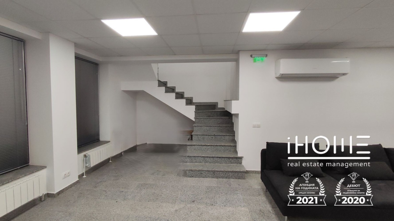 Продава ОФИС, гр. София, Редута, снимка 10 - Офиси - 52292076