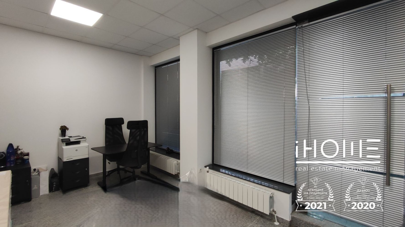 Продава ОФИС, гр. София, Редута, снимка 7 - Офиси - 52292076