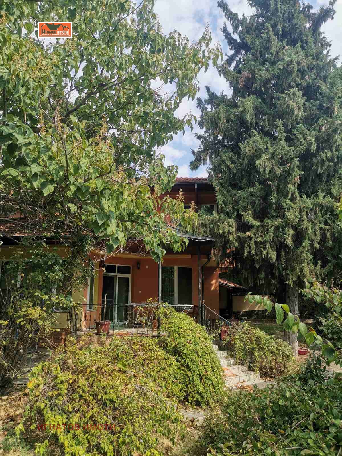Продава КЪЩА, гр. Пазарджик, Център, снимка 13 - Къщи - 56608784