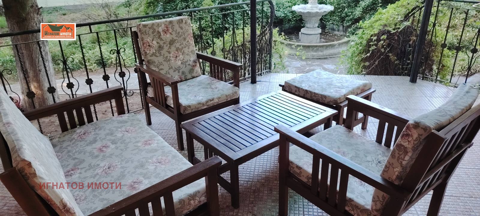 Продава КЪЩА, гр. Пазарджик, Център, снимка 7 - Къщи - 56608784