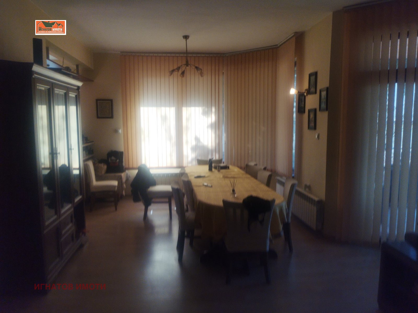 Продава КЪЩА, гр. Пазарджик, Център, снимка 4 - Къщи - 56608784