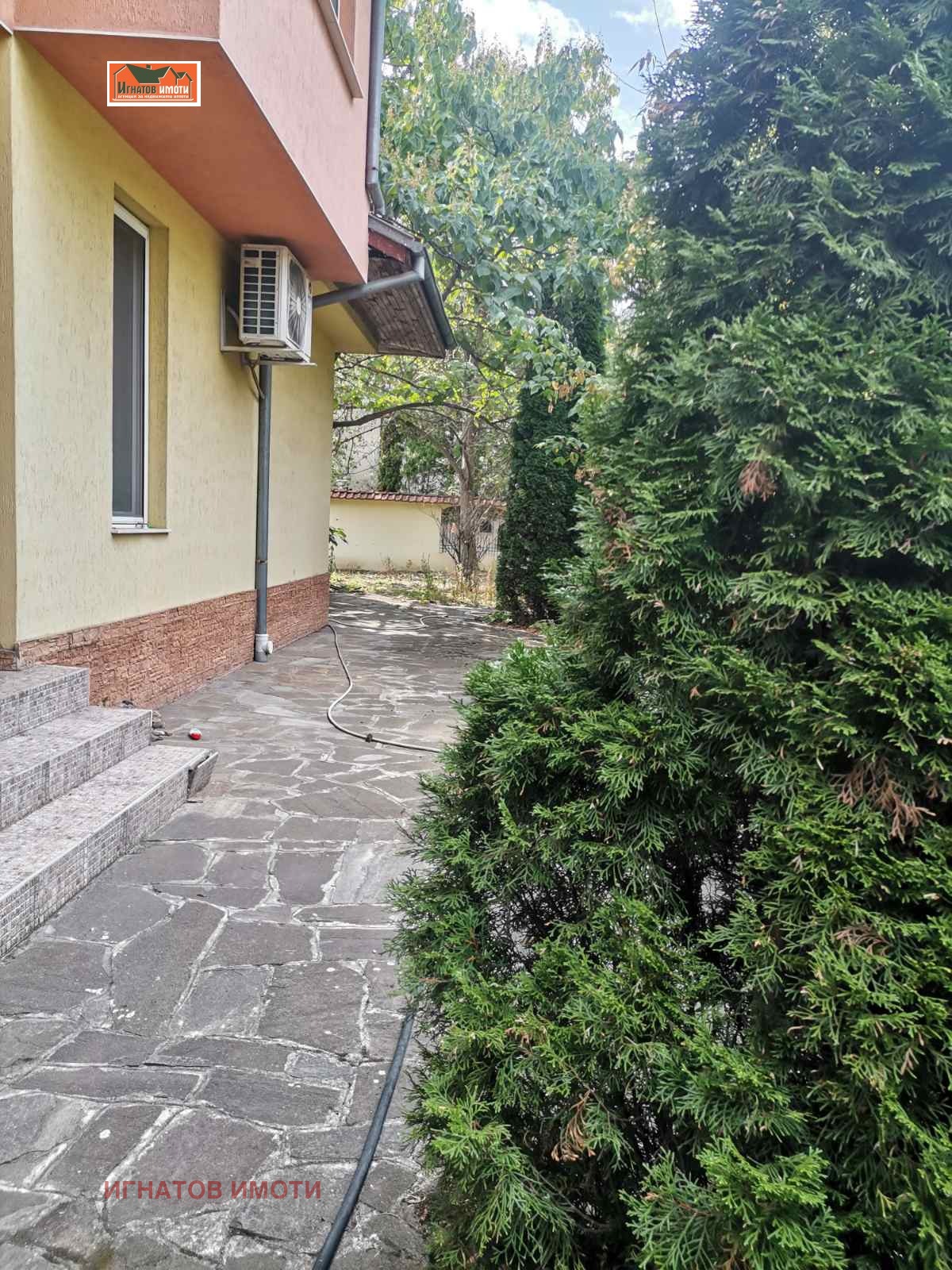 Продава КЪЩА, гр. Пазарджик, Център