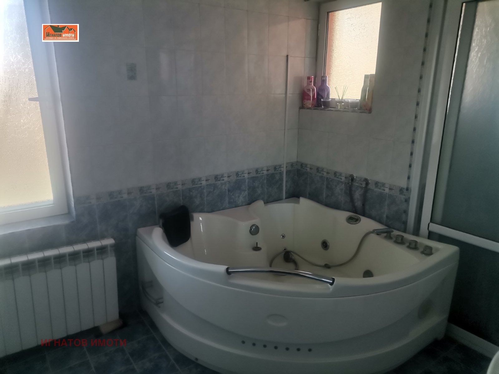 Продава КЪЩА, гр. Пазарджик, Център, снимка 12 - Къщи - 56608784