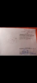 Продава  Парцел област София , в.з.Ярема , 1276 кв.м | 68331458 - изображение [9]