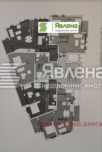 Продава 2-СТАЕН | Imot.bg — изображение 15