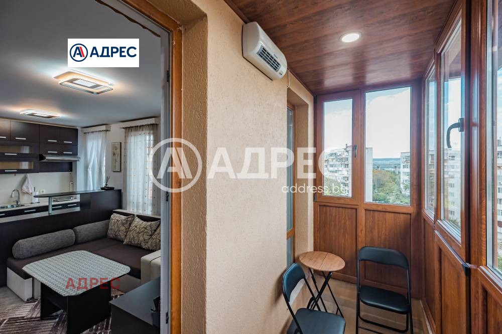 ������� 1-����� | Imot.bg � ����������� 11