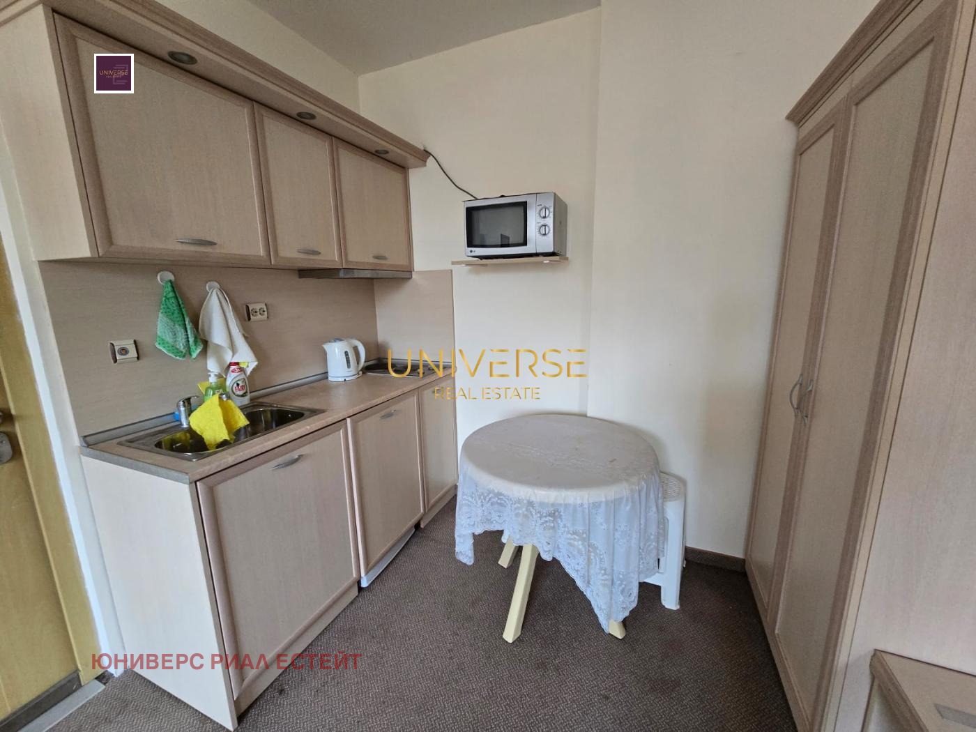 ������� 2-����� | Imot.bg � ����������� 3