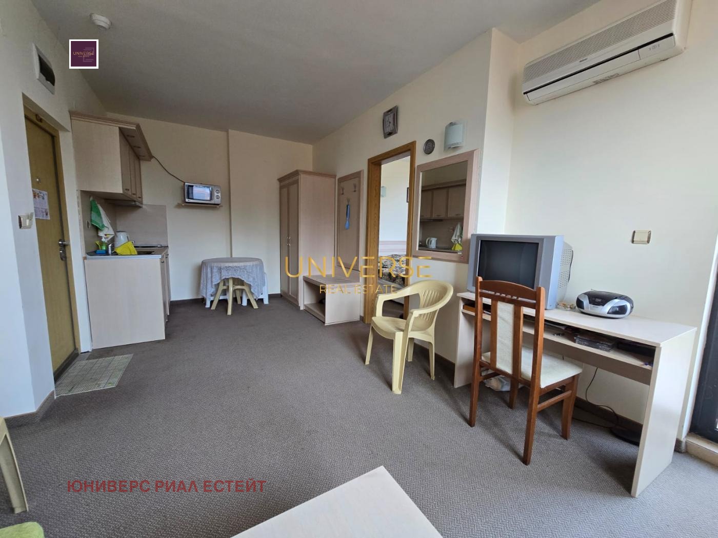 ������� 2-����� | Imot.bg � ����������� 5