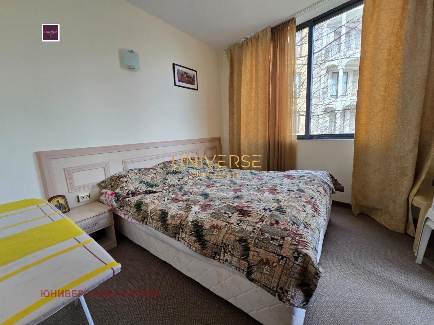 ������� 2-����� | Imot.bg � ����������� 9