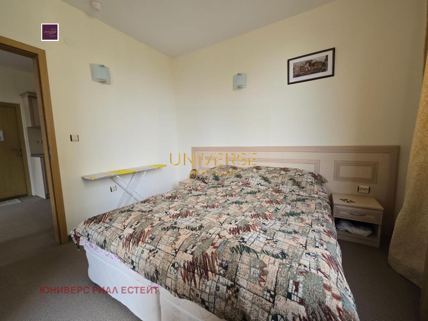 ������� 2-����� | Imot.bg � ����������� 8