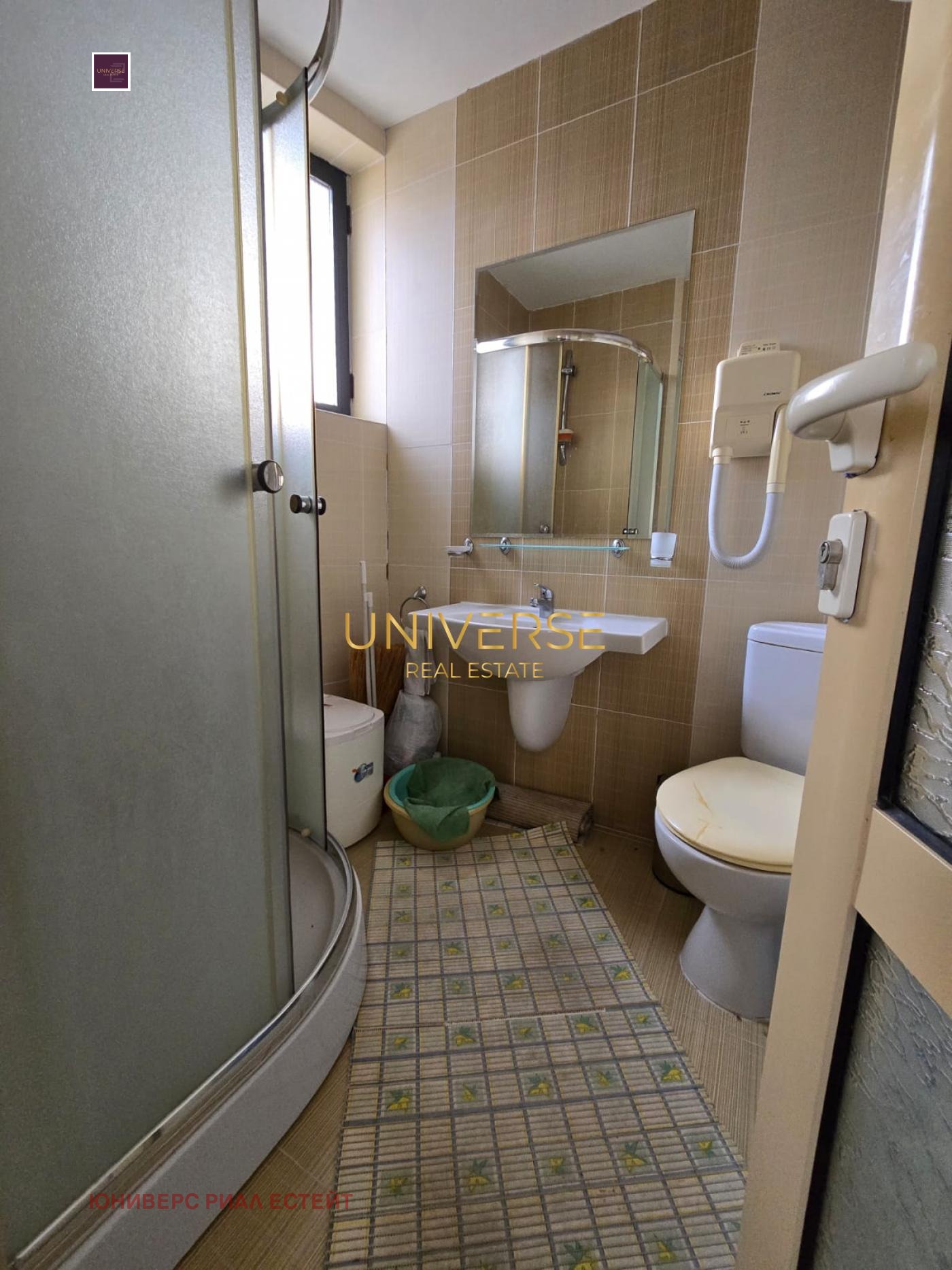 ������� 2-����� | Imot.bg � ����������� 11