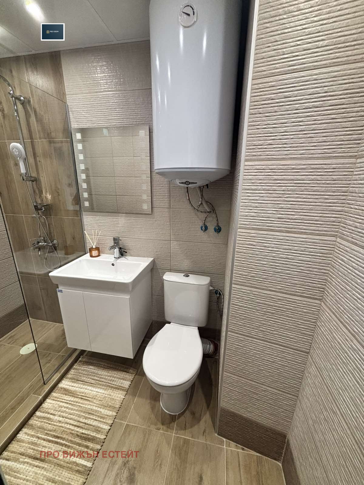 ������� 2-����� | Imot.bg � ����������� 6