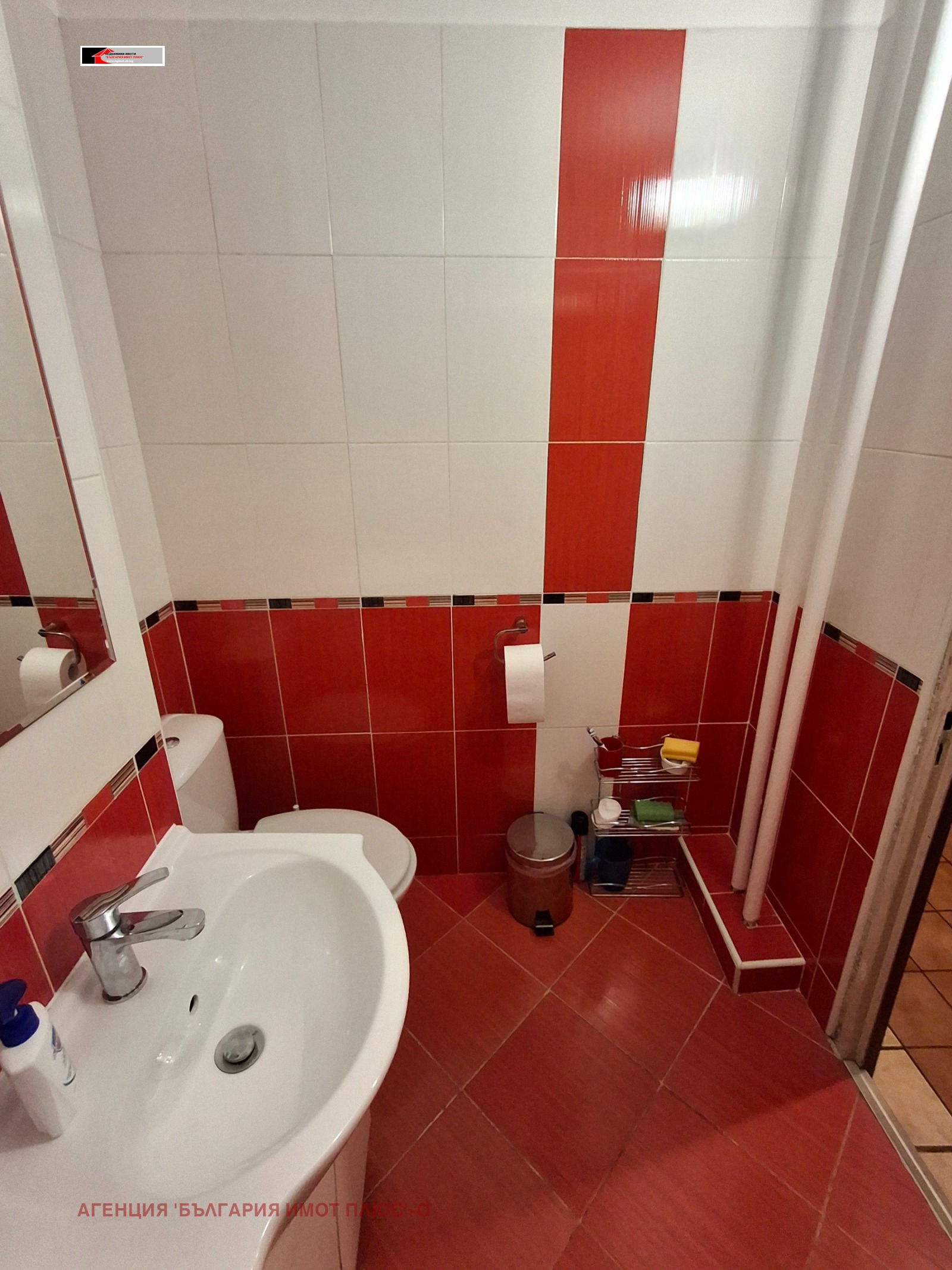 ������� 2-����� | Imot.bg � ����������� 8