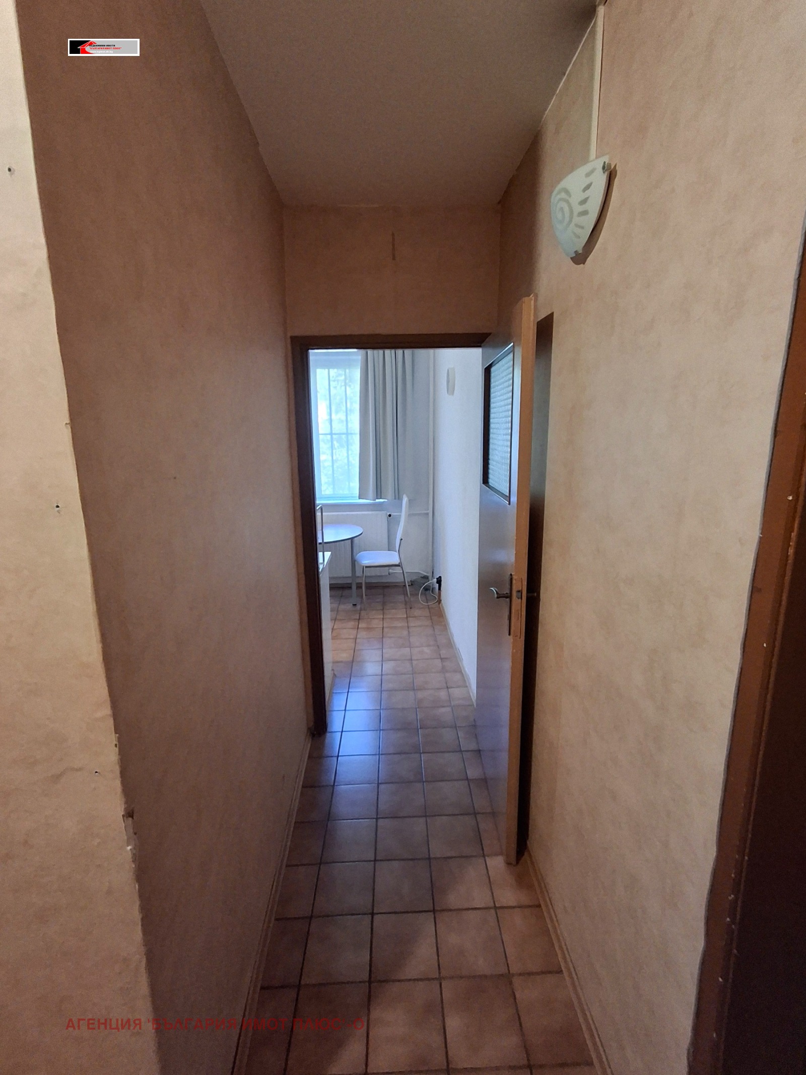 ������� 2-����� | Imot.bg � ����������� 10