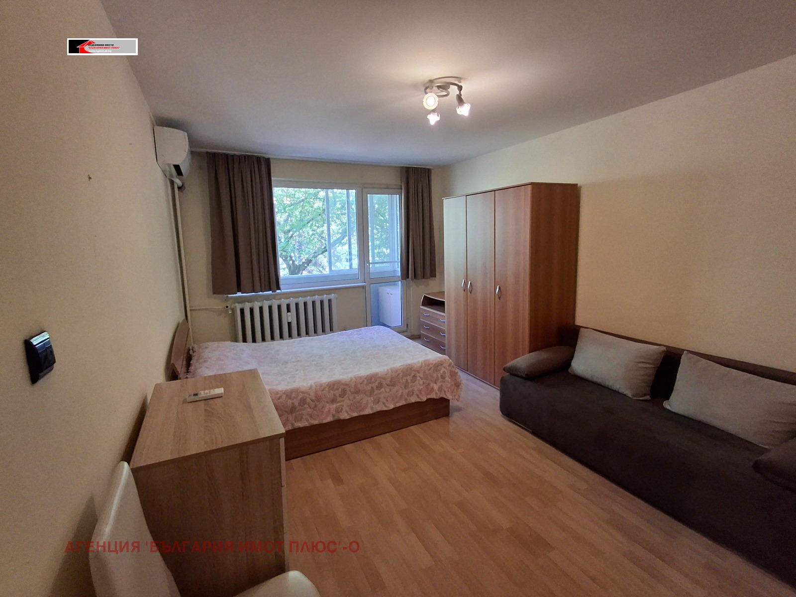 ������� 2-����� | Imot.bg � ����������� 2
