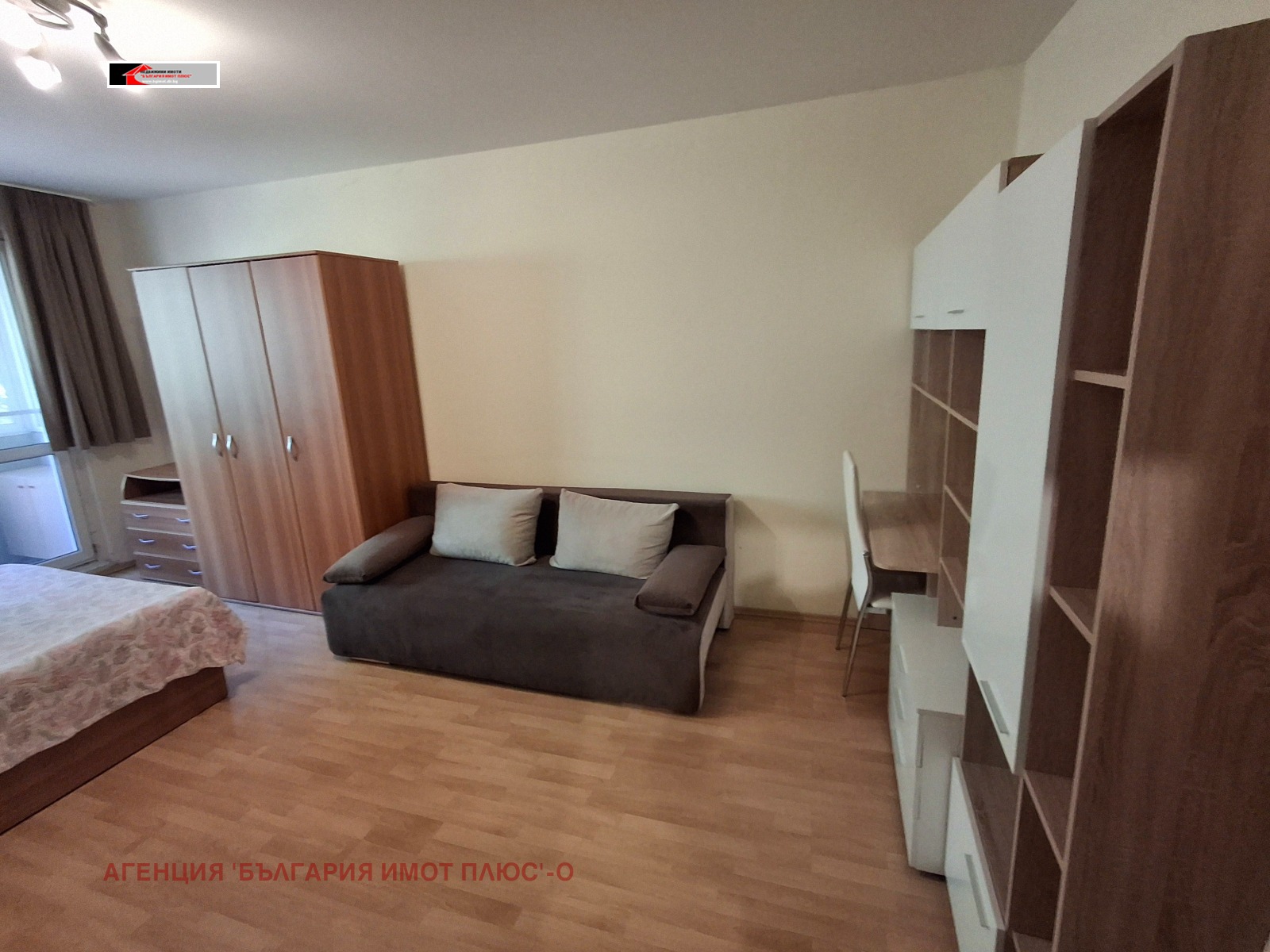 ������� 2-����� | Imot.bg � ����������� 4