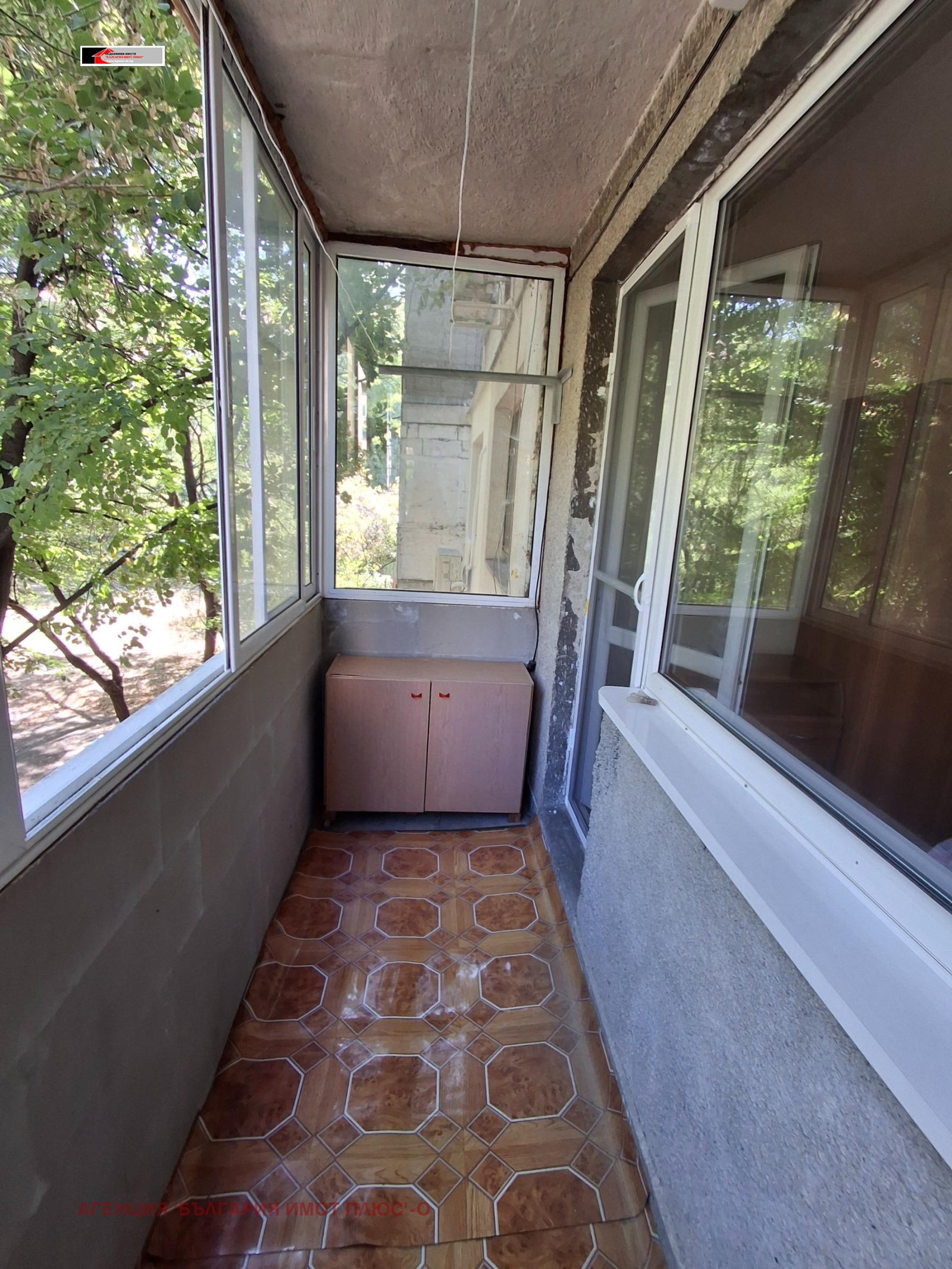 ������� 2-����� | Imot.bg � ����������� 6