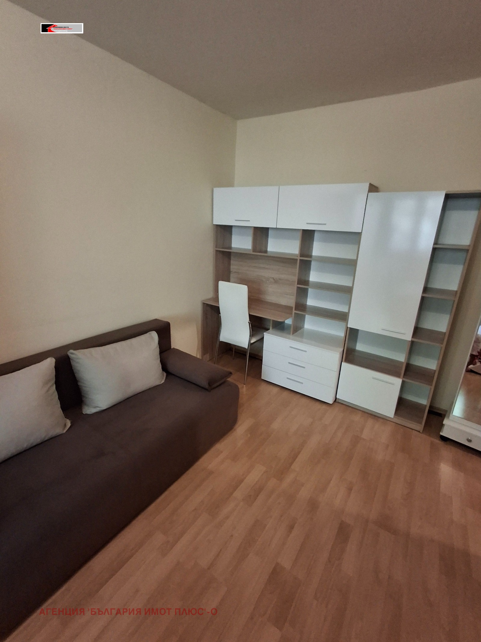 ������� 2-����� | Imot.bg � ����������� 5
