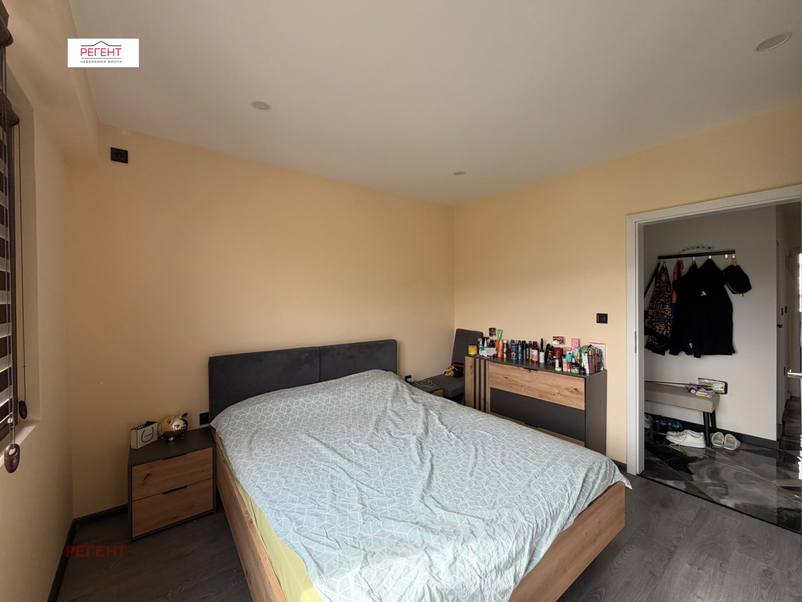 ������� 3-����� | Imot.bg � ����������� 3