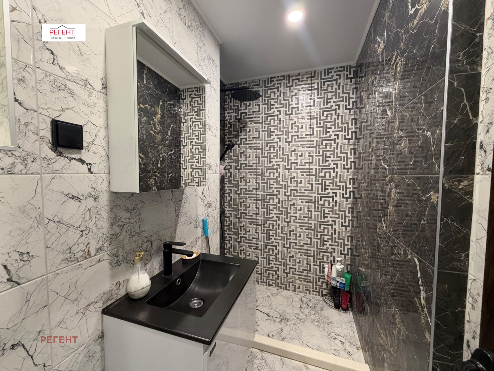 ������� 3-����� | Imot.bg � ����������� 8