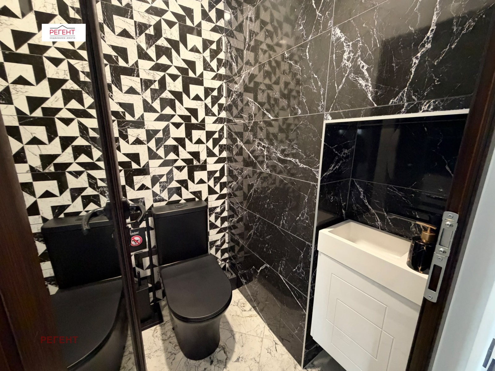 ������� 3-����� | Imot.bg � ����������� 9