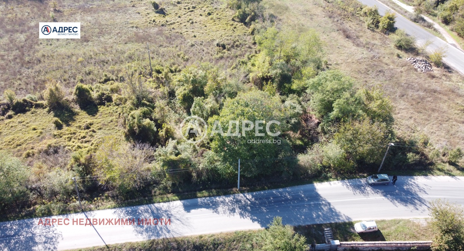 Продава КЪЩА | Imot.bg — изображение 3