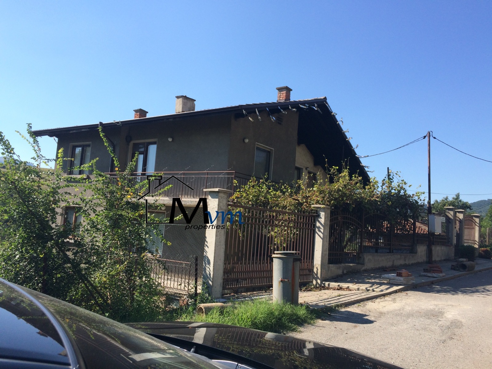 Продава КЪЩА | Imot.bg — изображение 3