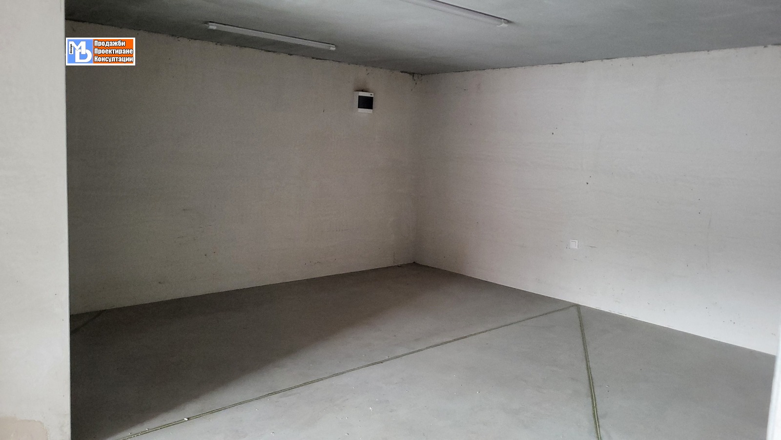 ������� ����� | Imot.bg � ����������� 4