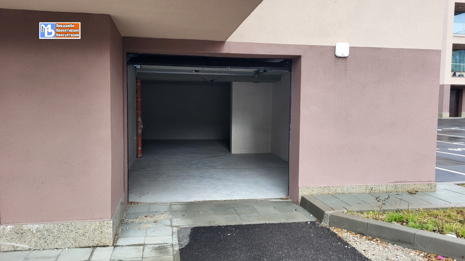 ������� ����� | Imot.bg � ����������� 1