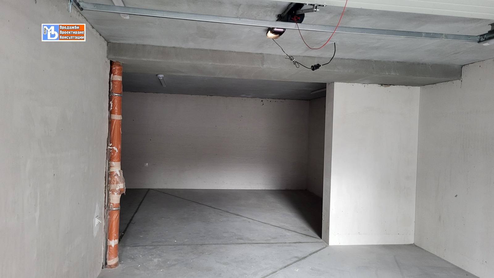 ������� ����� | Imot.bg � ����������� 3