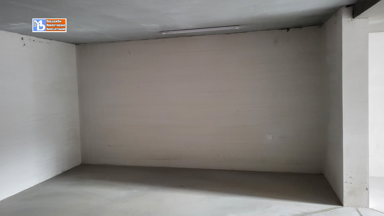 ������� ����� | Imot.bg � ����������� 5