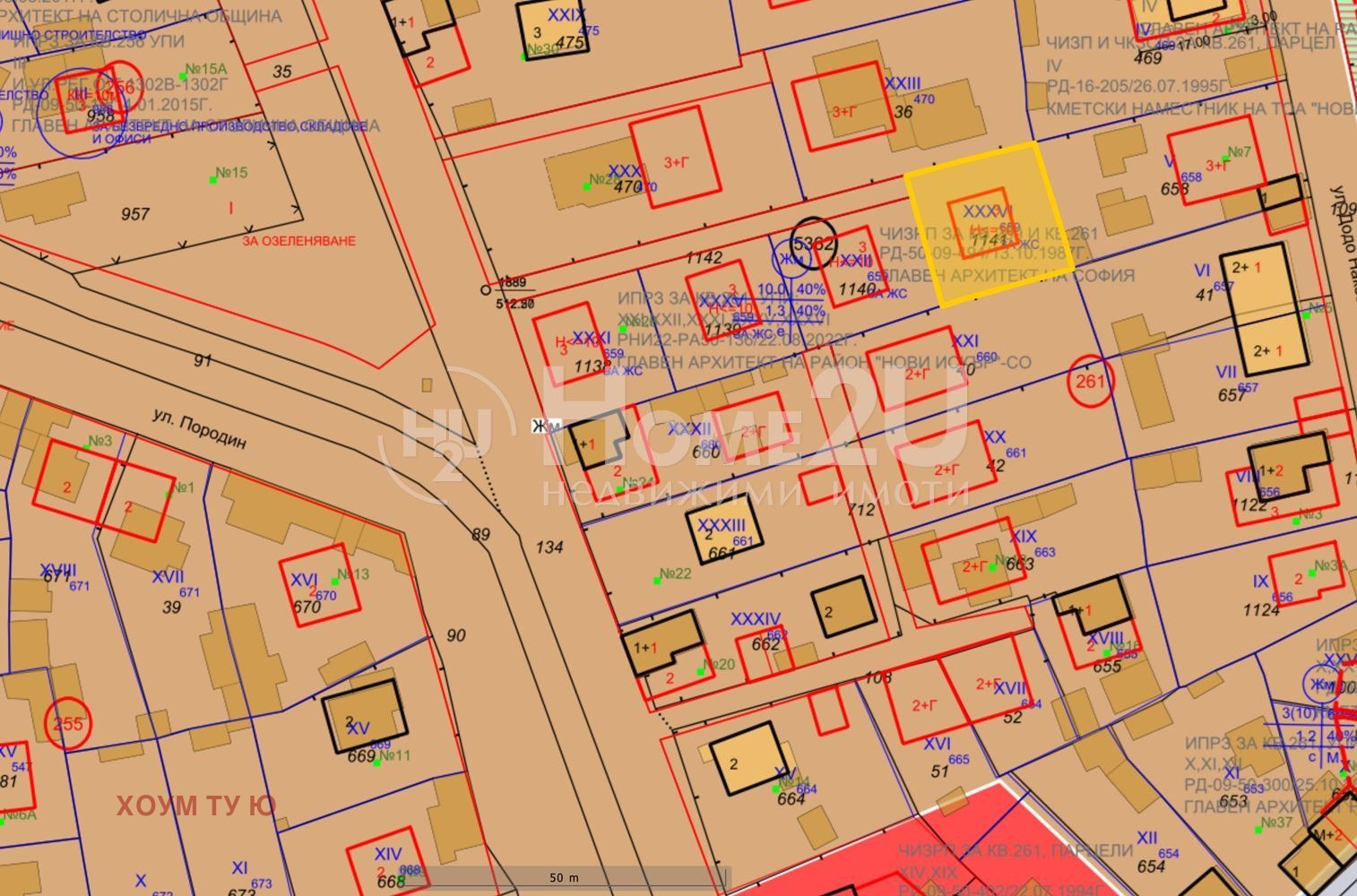 Продава ПАРЦЕЛ | Imot.bg — изображение 1
