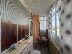 1- | Imot.bg    4