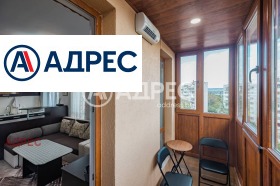 ������� 1-����� | Imot.bg � ����� ������ 11