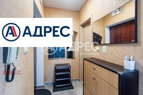 ������� 1-����� | Imot.bg � ����� ������ 14